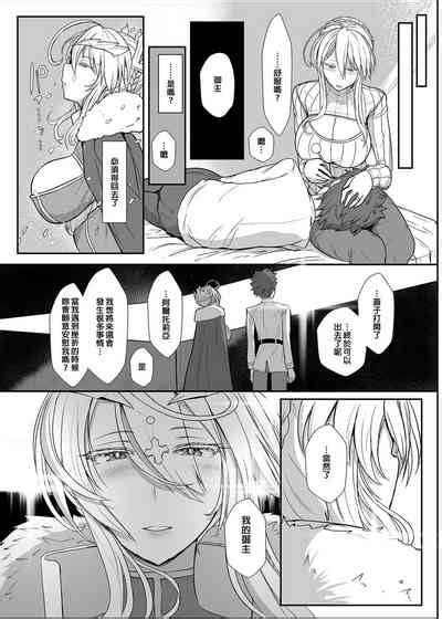 Muttsuri Chichiue Amaama Koubi 悶騷乳上甜蜜交尾 nhentai hentai doujinshi and manga