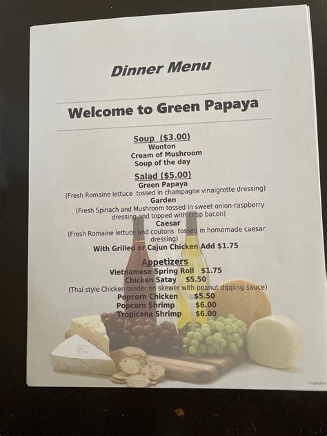 Menu At Green Papaya Restaurant Philadelphia