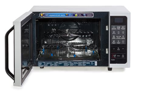 Микроволновая печь Samsung MC28H5013