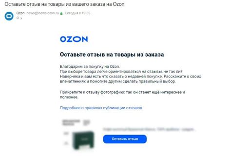 Отзывы на сайте — ТОП-5 сервисов для работы с отзывами