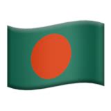 flag bangladesh emoji meaning copy  paste emoji palette