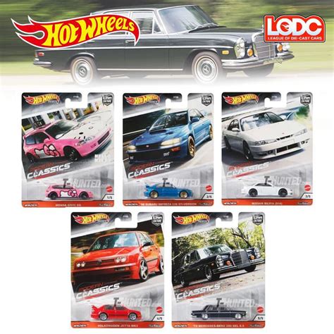 HOT WHEELS 風火輪 Car Culture 汽車文化 MODERN CLASSICS 全套五款 蝦皮購物