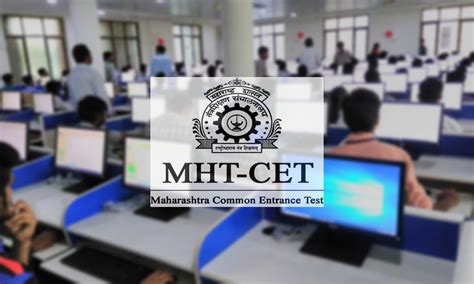 Exam Dates Announced For MHT CET 2021 For Professional Courses The