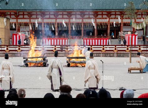 kyoto japan february   heian jingu shrine setsubun festival