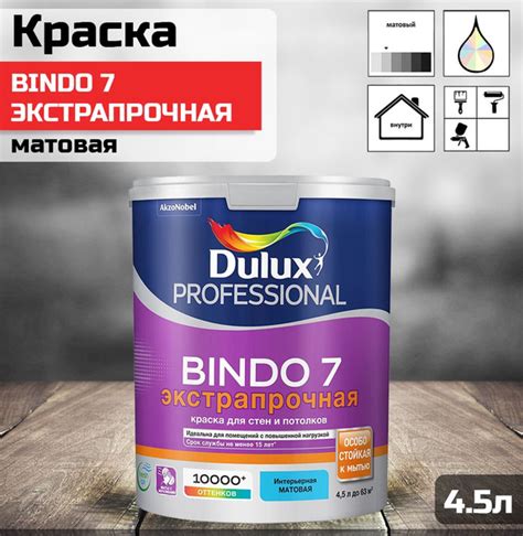 Dulux Professional Bindo Bw