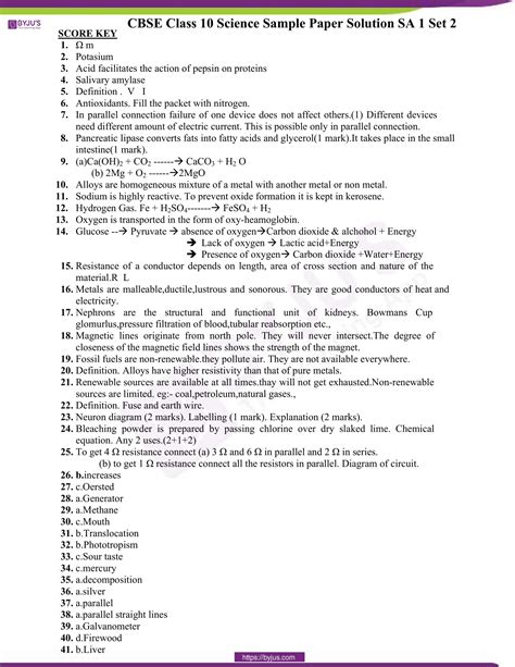 Cbse Class 10 Science Sa 1 Sample Paper Solution Set 2 Free Pdf