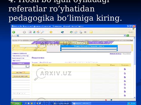 Internet Tarmog`ining Ishlash Texnologiyasi Informatika Va At Slaydlar