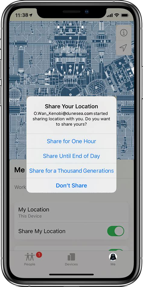 how to find my father