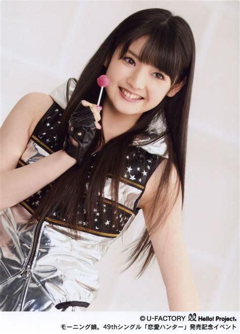 Pin on 道重さゆみ(Sayumi Michishige)