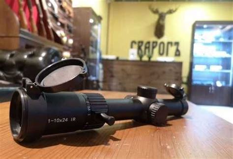 Оптический прицел загонник Marcool Stalker 1-10x24 | Festima.Ru ...