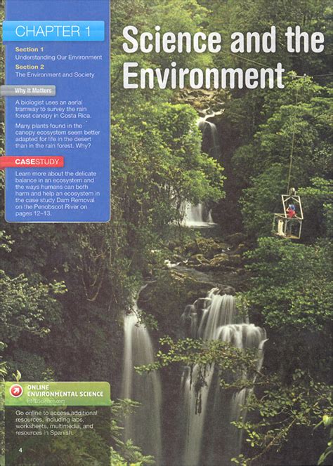Holt Environmental Science Textbook