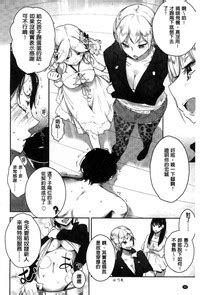 Milk Crown Nhentai Hentai Doujinshi And Manga