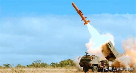 Brazil S Upgraded Rocket Launcher With A Range Of 300 Kilometers IMedia