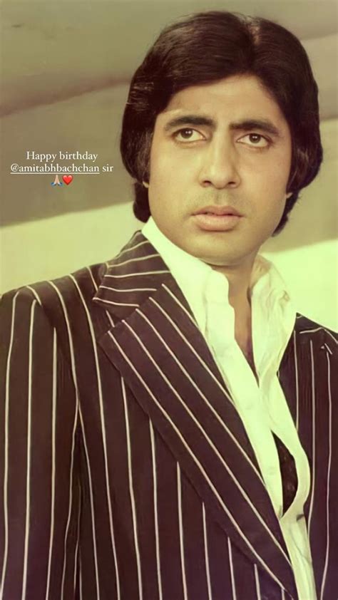 For Birthday Boy Amitabh Bachchan, Wishes From Akshay Kumar, Alia Bhatt ...