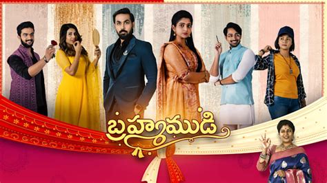 Brahma Mudi Full Episode Watch Brahma Mudi Tv Show Online On Hotstar Ca