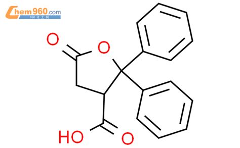 Furancarboxylic Acid Tetrahydro Oxo Diphenyl Cas