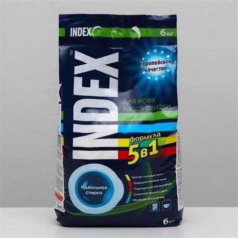 Невская косметика Стиральный порошок 6100 г - купить с доставкой по ...