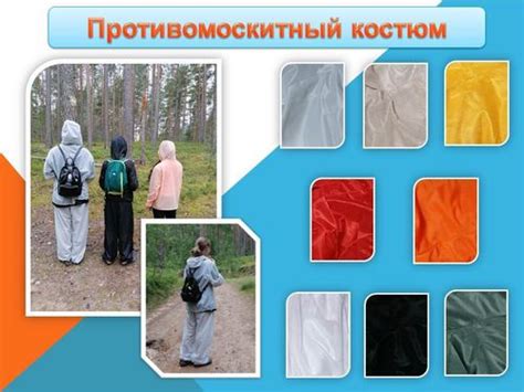 Купить одежду для собак мелких пород, средних пород, крупных пород с ...