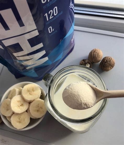 Спортивное питание RLine Nutrition | ВКонтакте