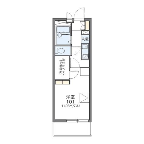 レオパレス水向 愛知県西尾市上矢田町水向 41万円／1k／2081㎡｜賃貸物件賃貸マンション・アパート・一戸建ての住宅情報・お