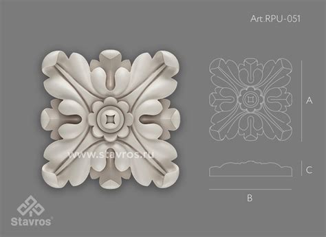 Лепнина декор RPU-051, из полиуретана, размером 60 мм купить | Ставрос