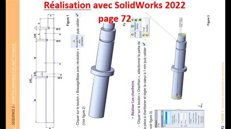 Réalisation en 3D de la vis de manœuvre avec SolidWorks 2 Science et