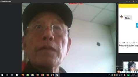 Grandpa Free Gay Porn Video 69 XHamster XHamster