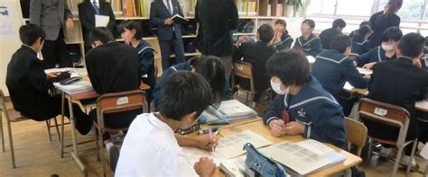 鹿児島市立緑丘中学校