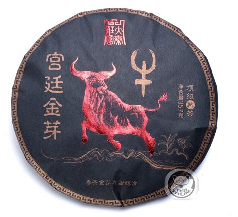 Китайский Чай Шу Пуэр Юн Чжень "Красный Бык", 2022 г, блин 357 гр ...