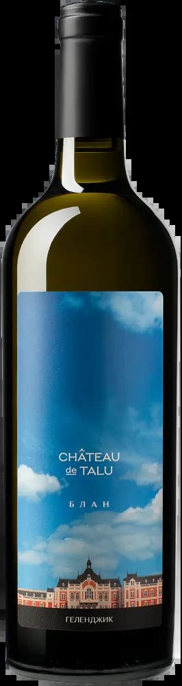 vinodelnia sato de taliu  gelendzike kuban krasnodarskii krai