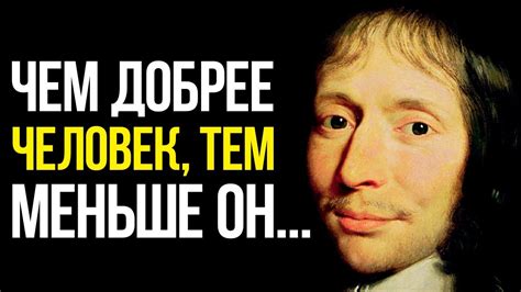 Разбуди свой разум, вдохни вдохновение и открой новые горизонты с ...