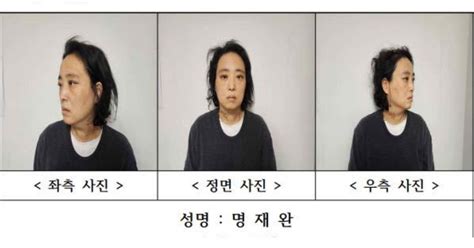 Russia Teacher Unknowingly Displays Porn On Screen In Class Quits Teaching Mothership Sg