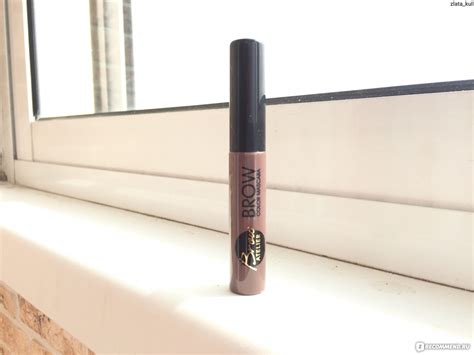 Тушь для бровей Vivienne sabo Brow atelier - «Лучшая бюджетная тушь для ...