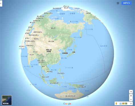 google map hpuy