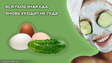Натуральная косметика - польза или обман?