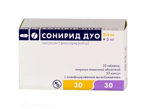 Препараты для лечения аденомы предстательной железы у пожилых и молодых ...
