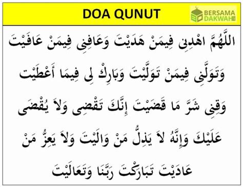 Doa Qunut Subuh dan Witir, Bacaan Arab Latin dan Artinya