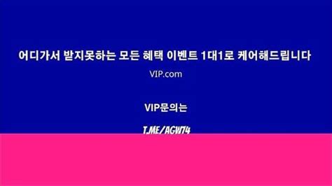 Watch 미공개 영상 양양헌팅녀 한선월 Korea Korean Korean Bj Porn SpankBang