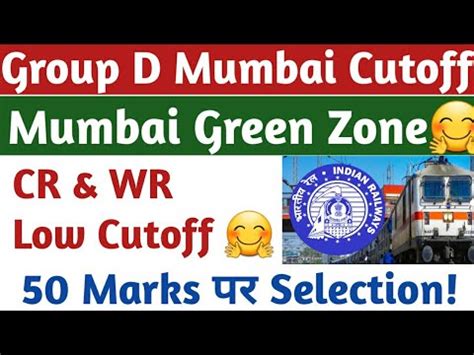 Mumbai Zone Group D Cutoff Western Central Railway Mumbai Group D