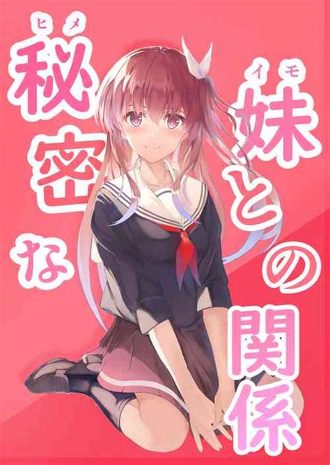 Nhentai Hentai Doujinshi And Manga Page