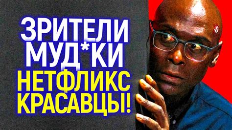 Виноваты мы)) Нетфликс отменил свою ужасную экранизацию Обители зла и ...