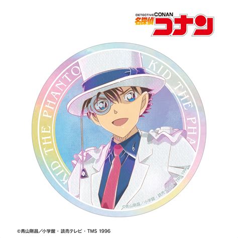 ani art aqua label arma bianca