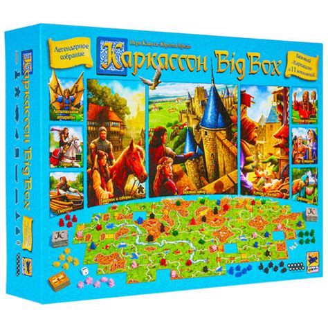 Купить Игра настольная "Каркассон: Big Box" в интернет-магазине DNS ...