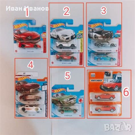 Hot Wheels Toyota Majorette Matchbox Id Bazar Bg