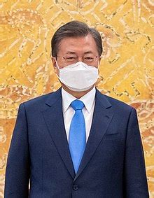 Moon Jae In Wikipedia