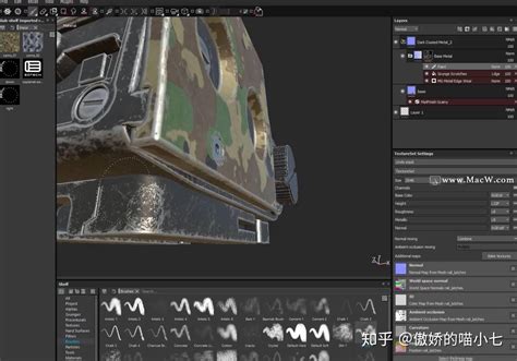 D Substance Painter Mac