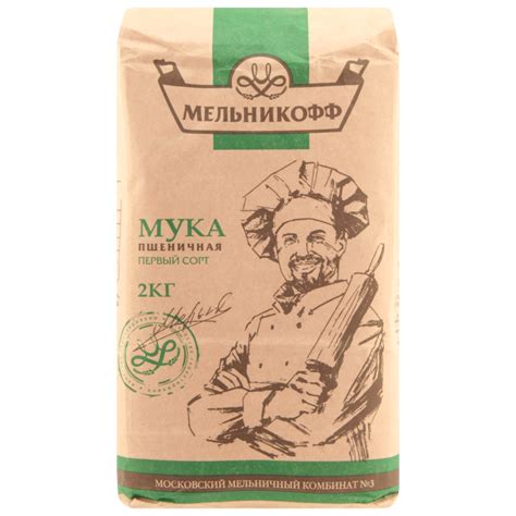 Мука пшеничная Мельникофф 1 сорт - «Хорошая мука» | отзывы