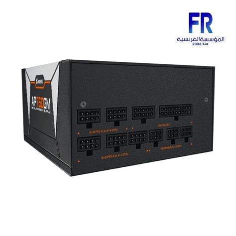 Xpg Pylon 650W 80 Plus Bronze Power Supply | Alfrensia