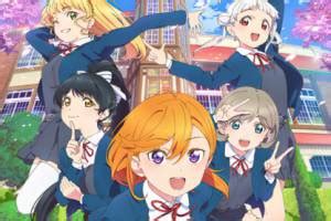 Love Live Superstar ANITUBE Assista Seu Anime Online