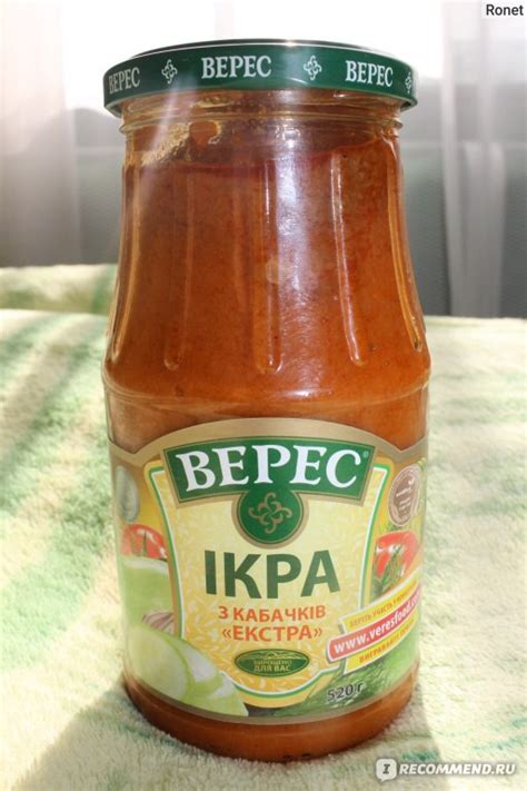 Икра кабачковая Верес Икра из кабачков экстра - «И зачем заморская? У ...